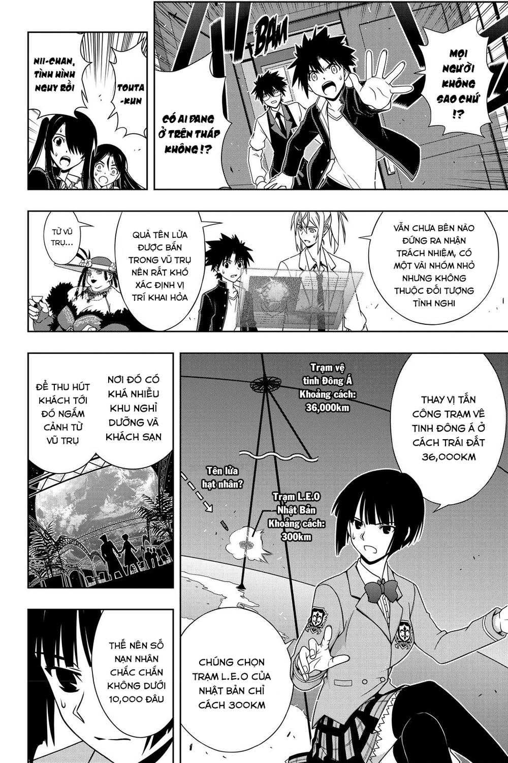 Uq Holder - Chương 143