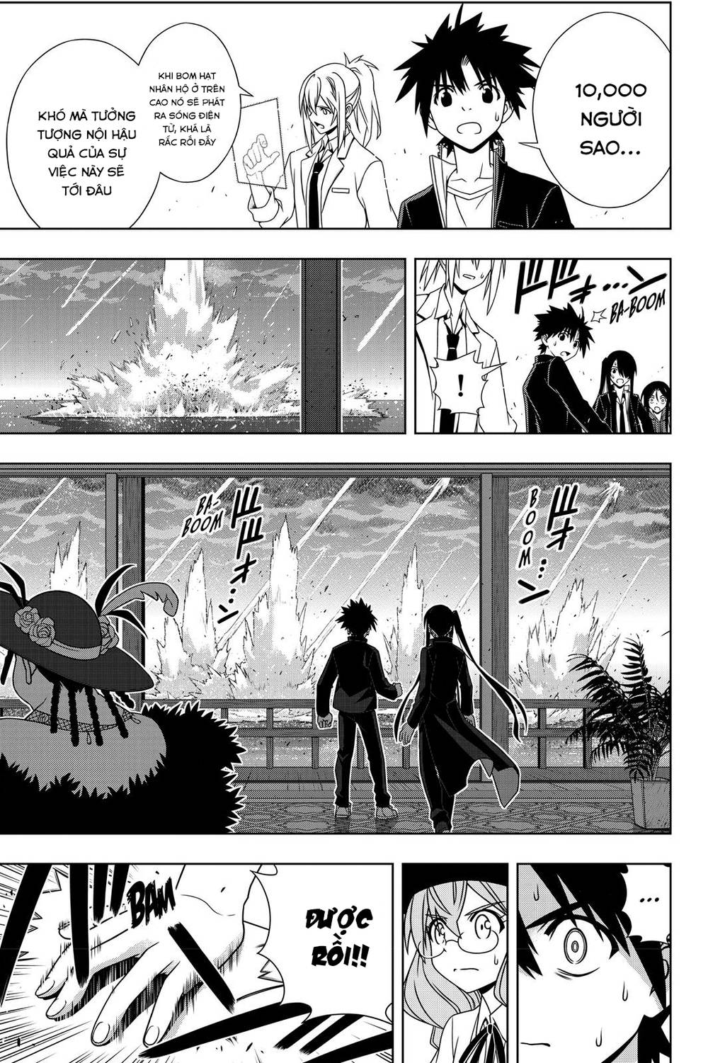 Uq Holder - Chương 143