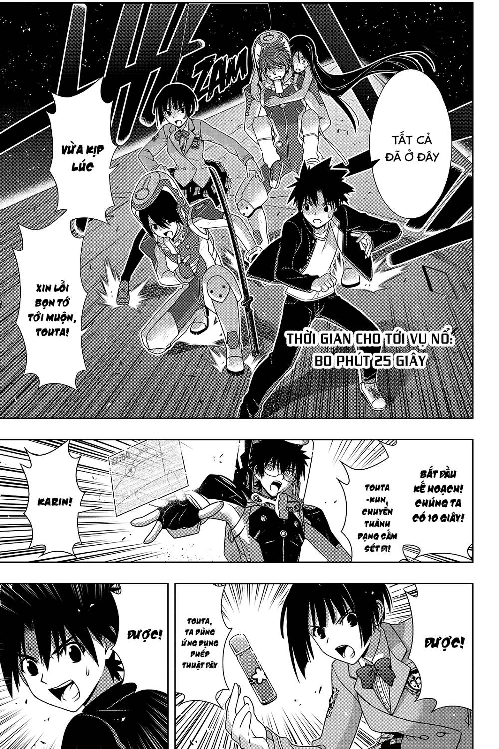 Uq Holder - Chương 144