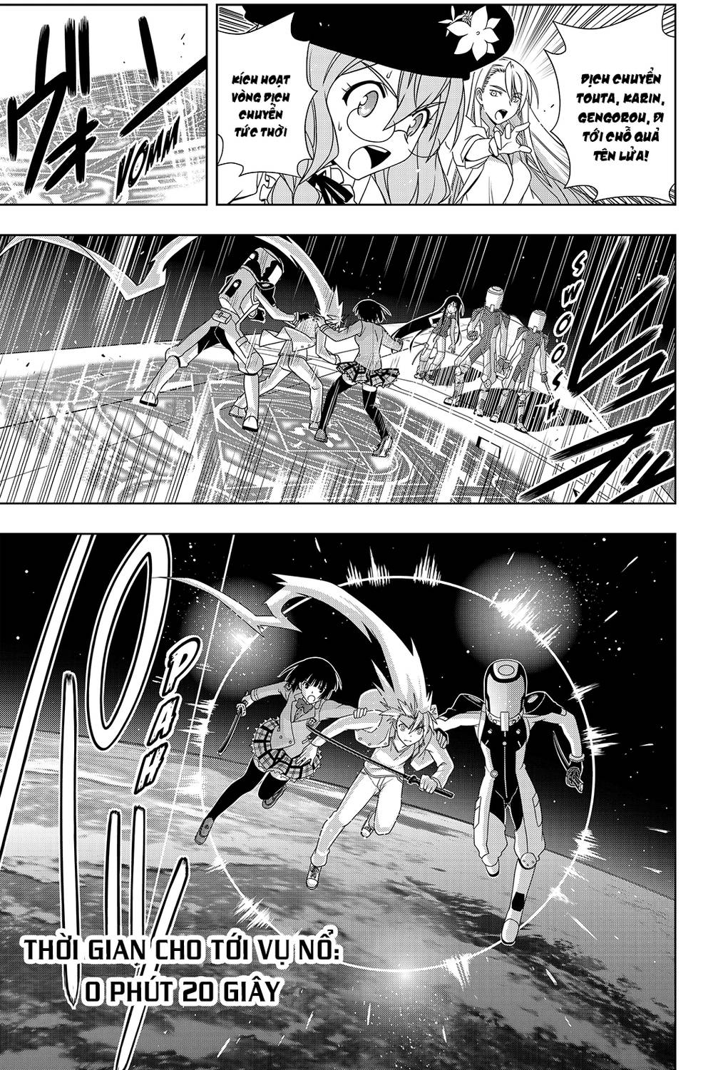 Uq Holder - Chương 144