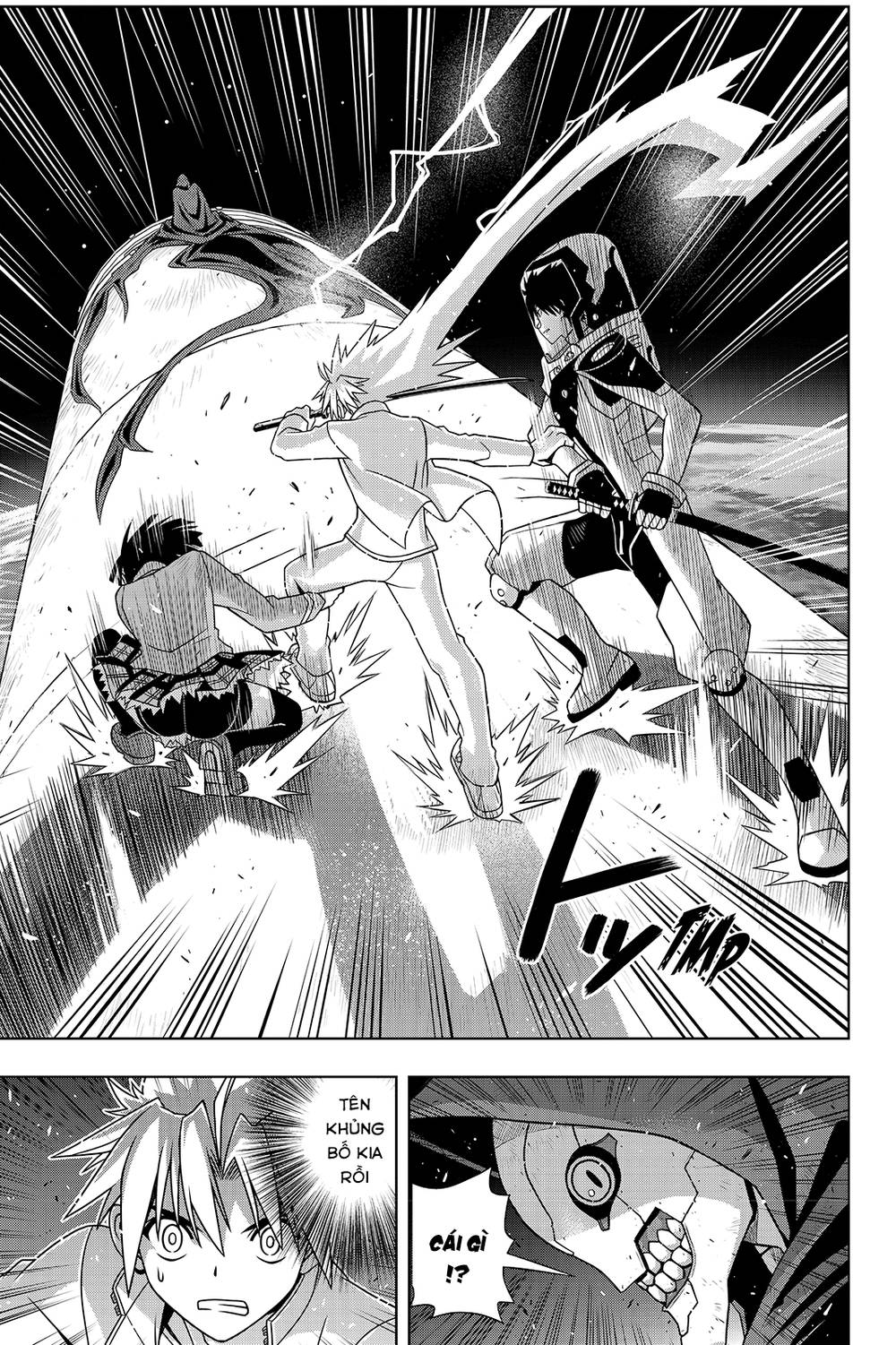 Uq Holder - Chương 144