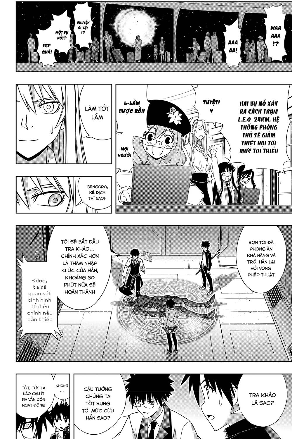 Uq Holder - Chương 144