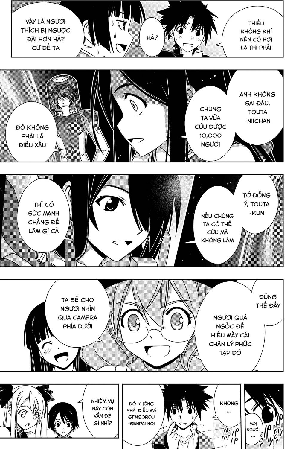 Uq Holder - Chương 144