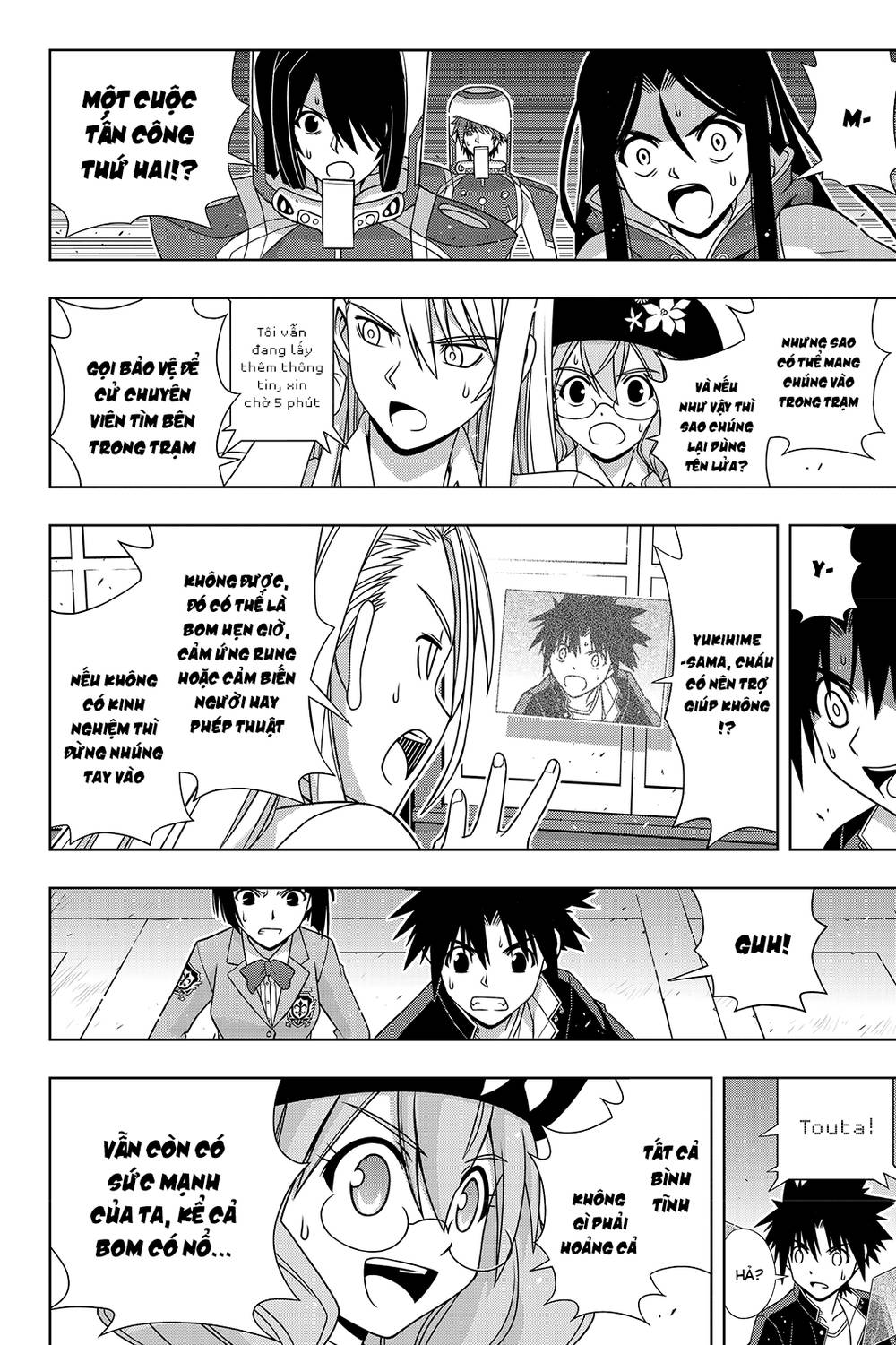 Uq Holder - Chương 144