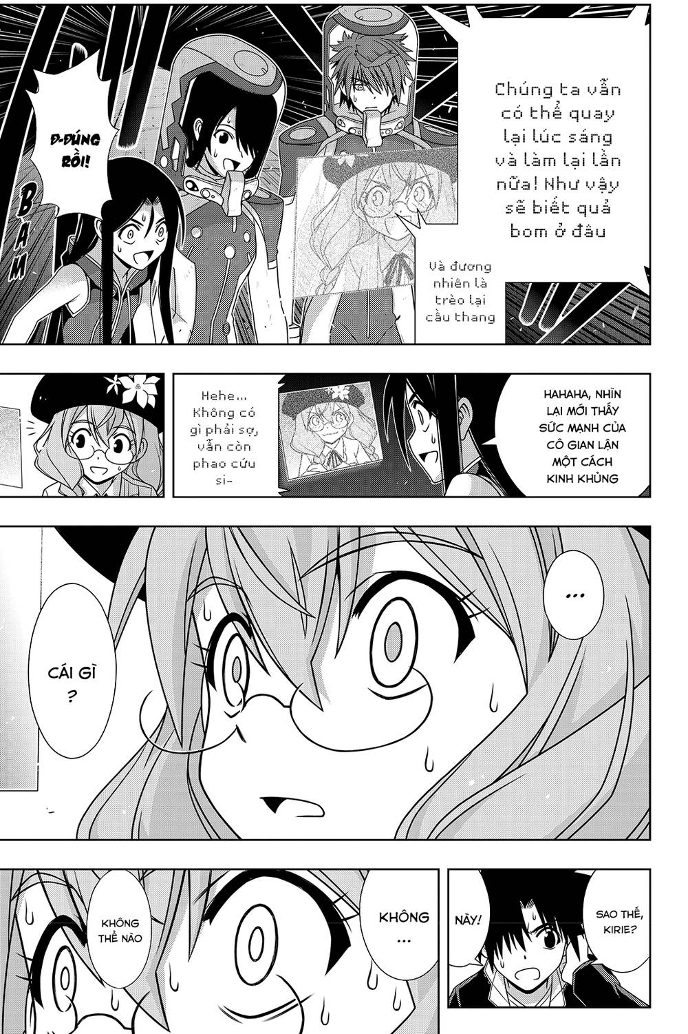 Uq Holder - Chương 144