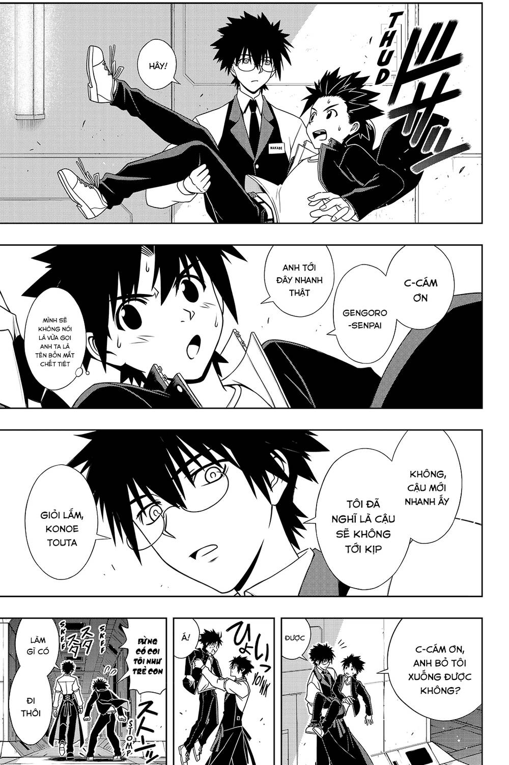 Uq Holder - Chương 144