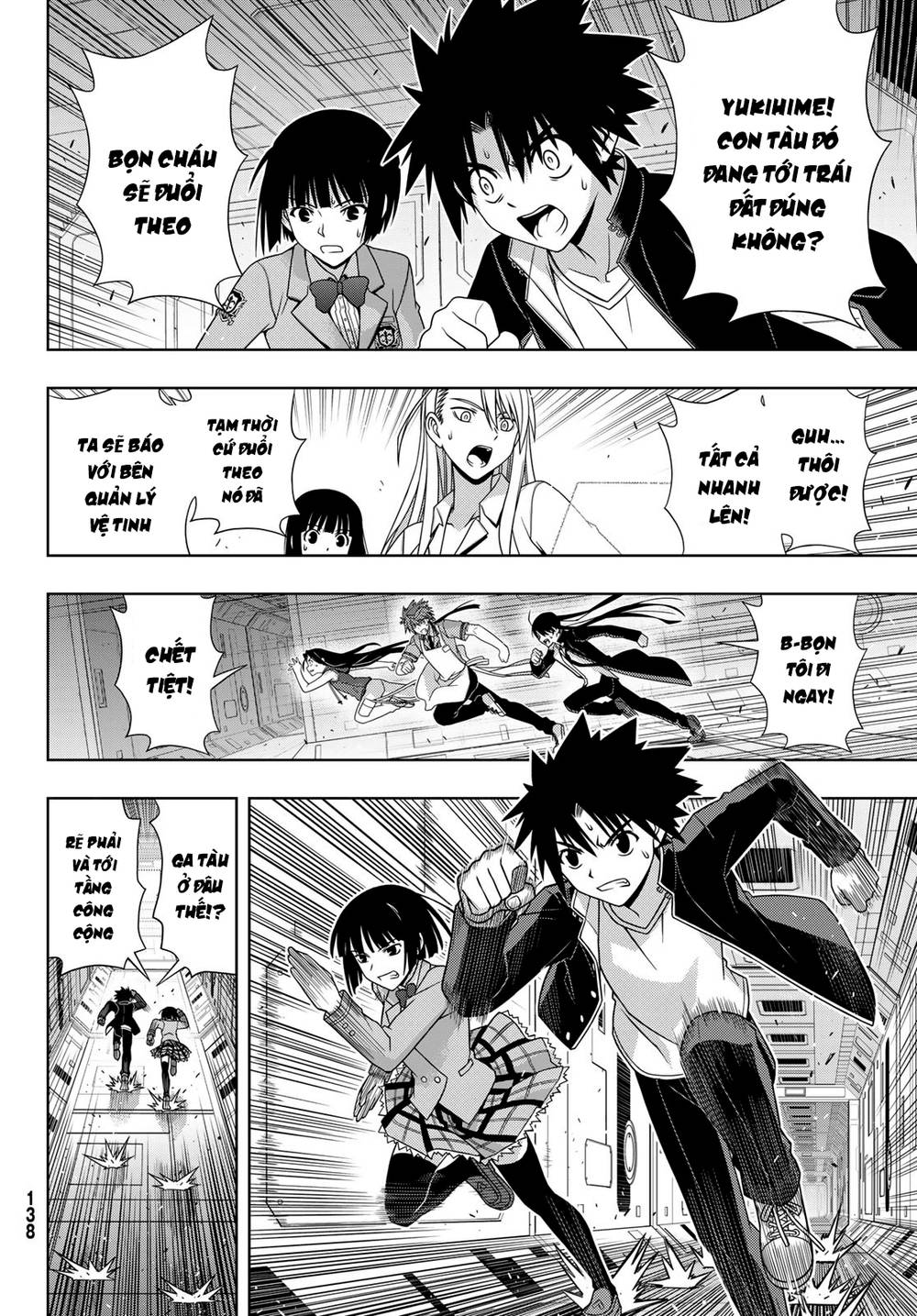 Uq Holder - Chương 145