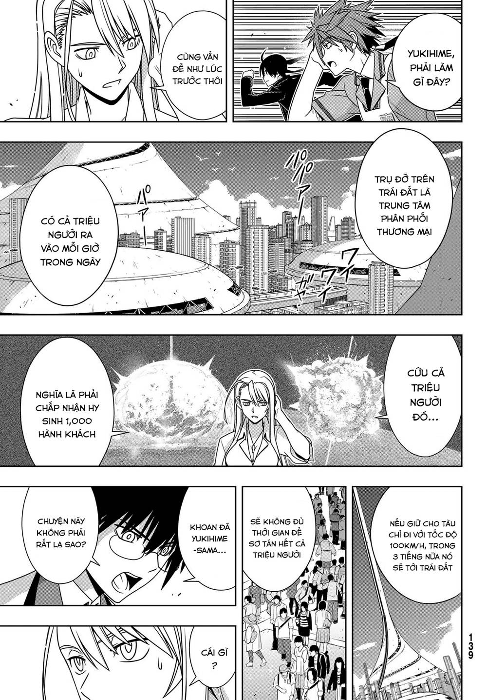 Uq Holder - Chương 145