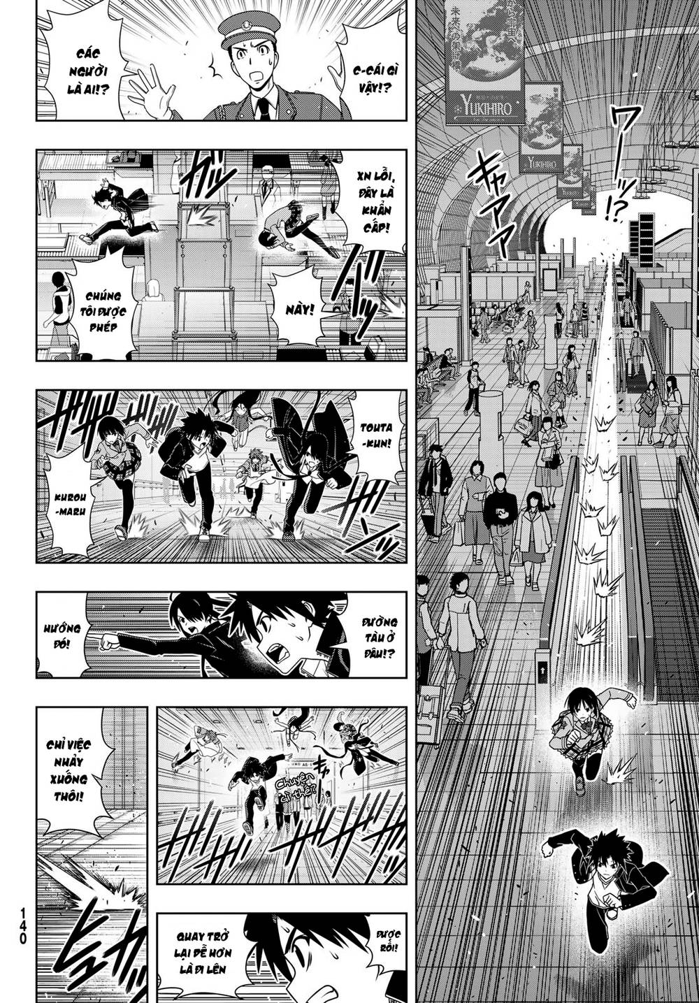 Uq Holder - Chương 145