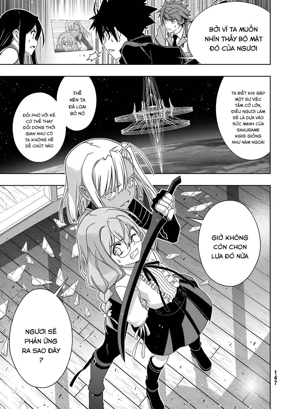 Uq Holder - Chương 145