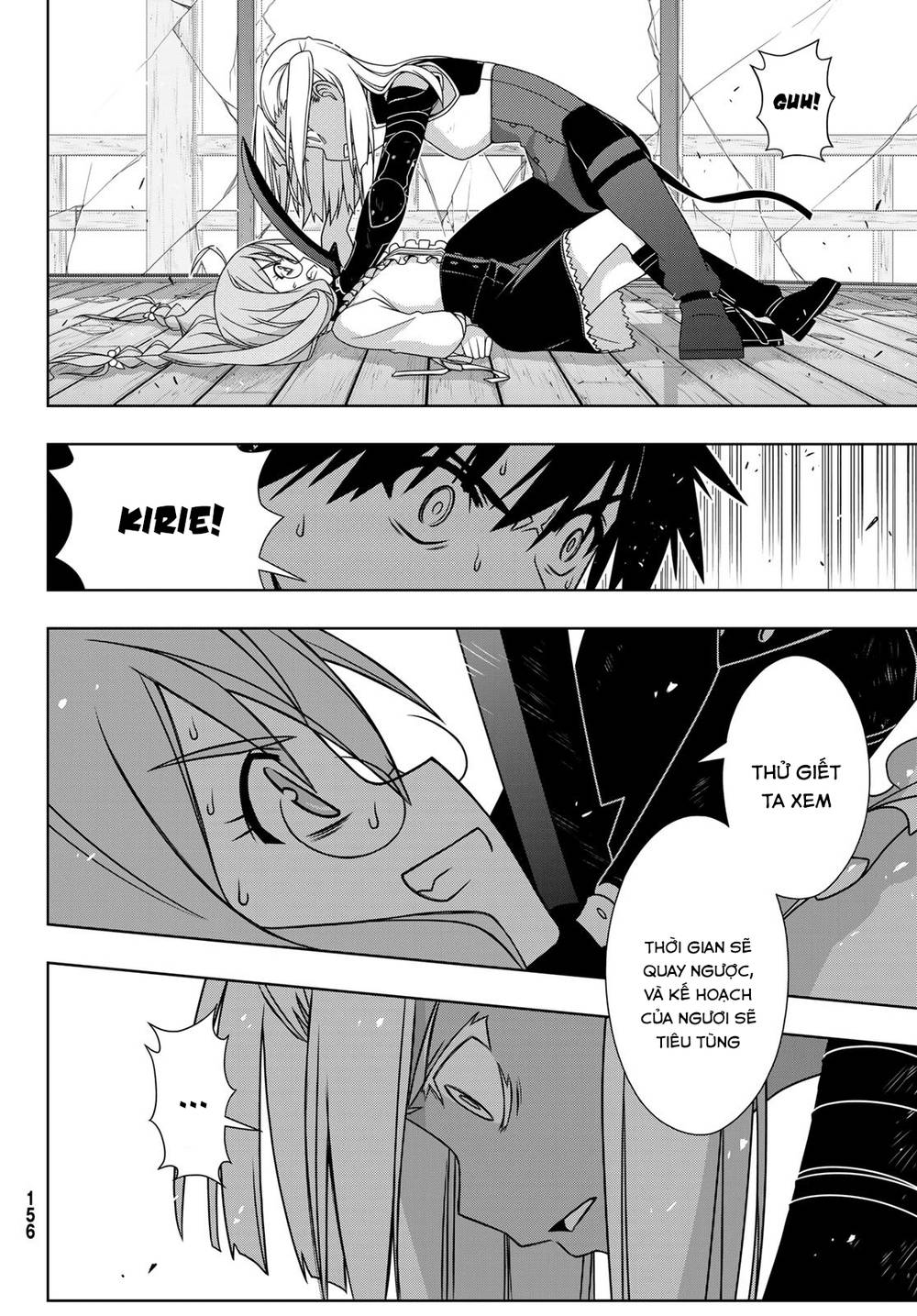 Uq Holder - Chương 145