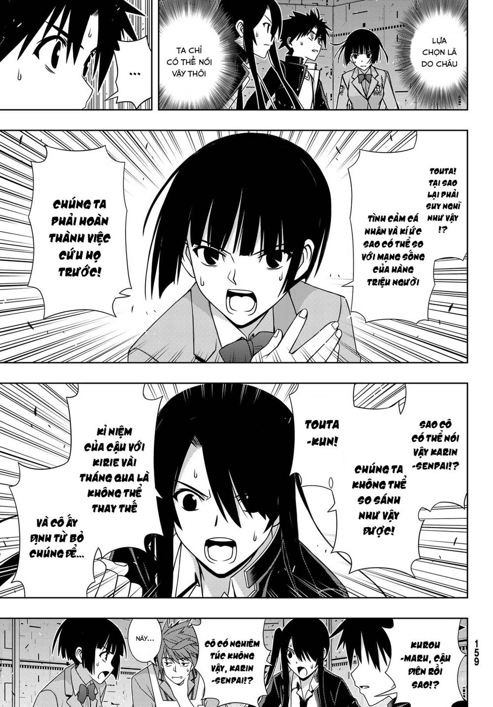 Uq Holder - Chương 145