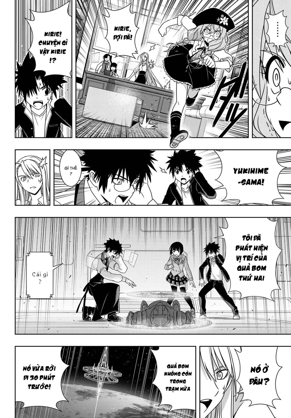 Uq Holder - Chương 145