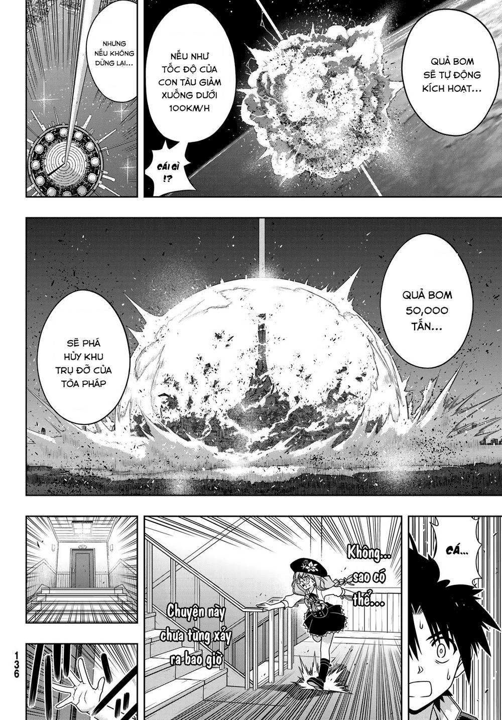 Uq Holder - Chương 145
