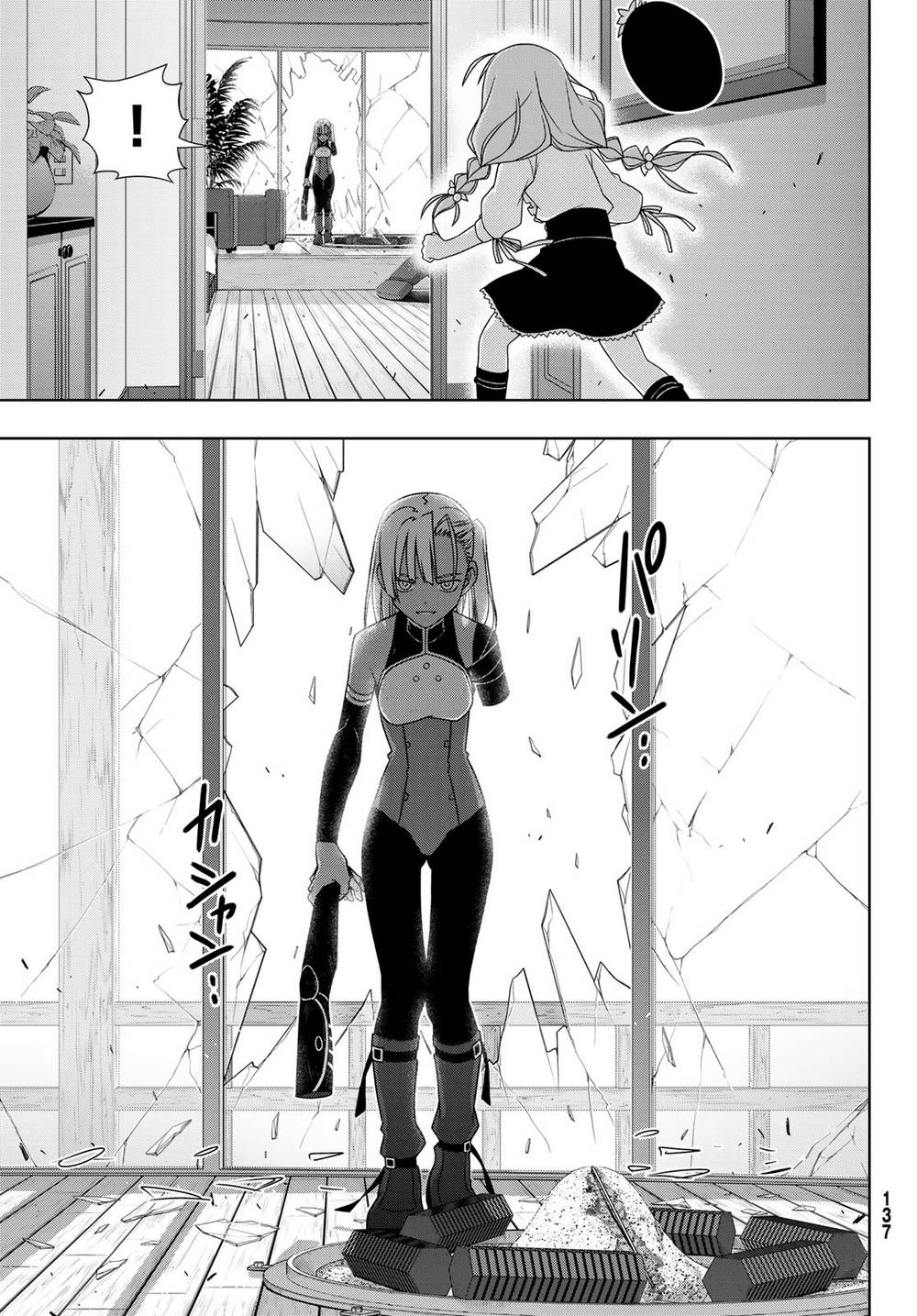 Uq Holder - Chương 145
