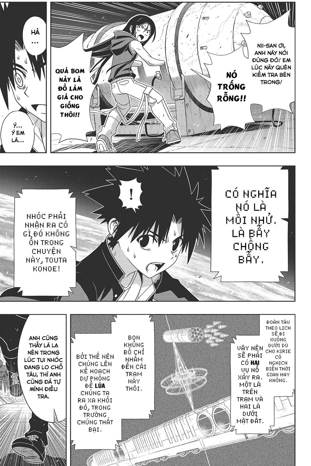Uq Holder - Chương 146