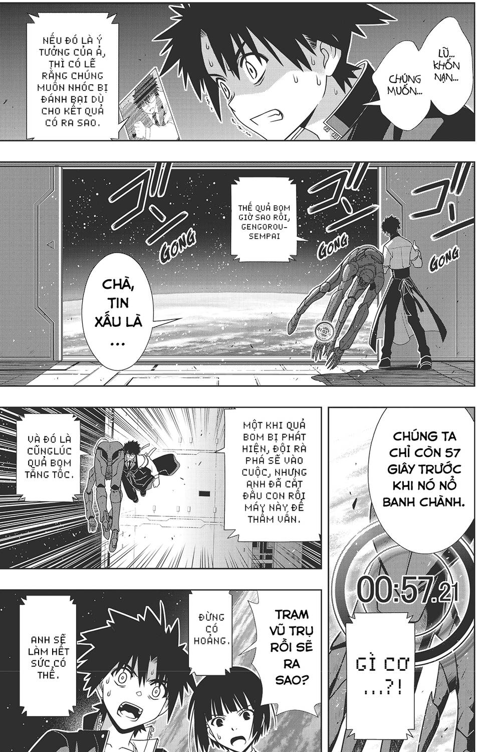 Uq Holder - Chương 146