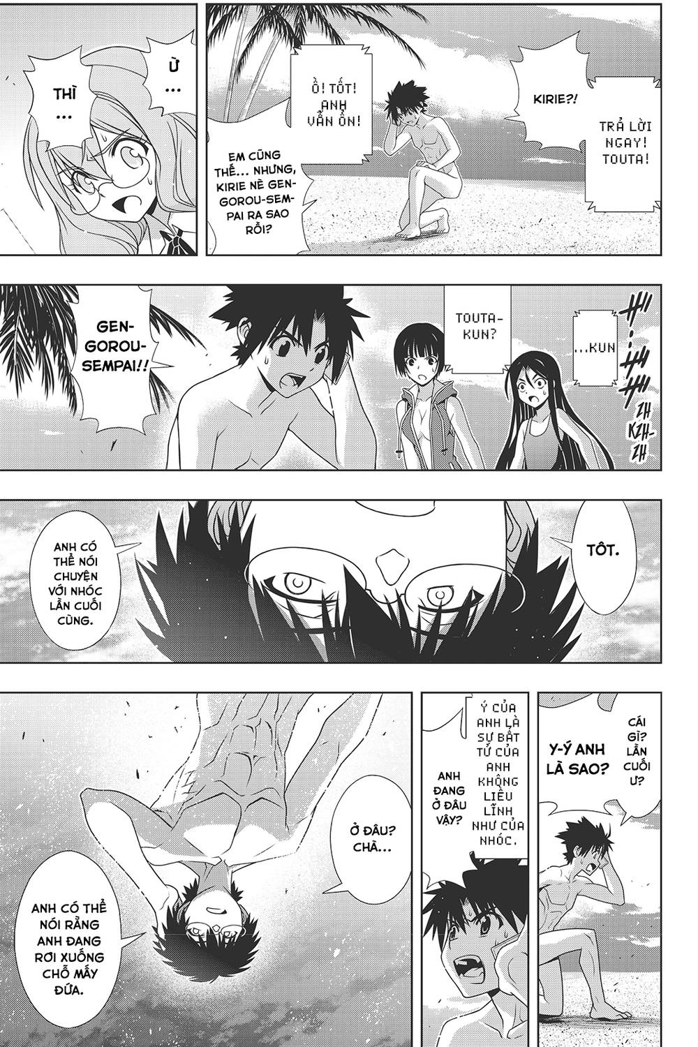 Uq Holder - Chương 146