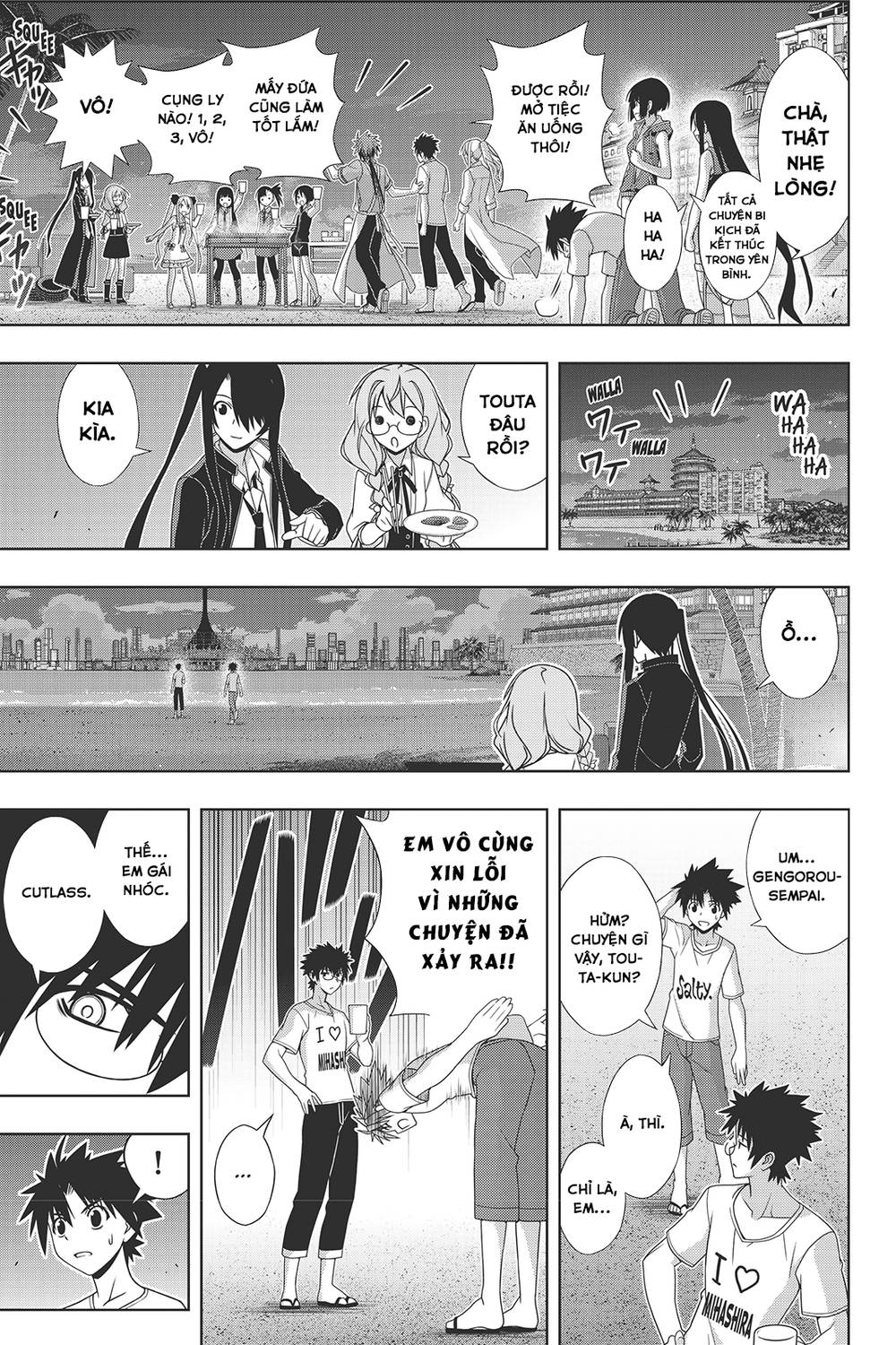 Uq Holder - Chương 146