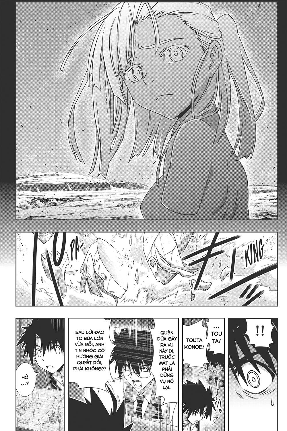Uq Holder - Chương 146