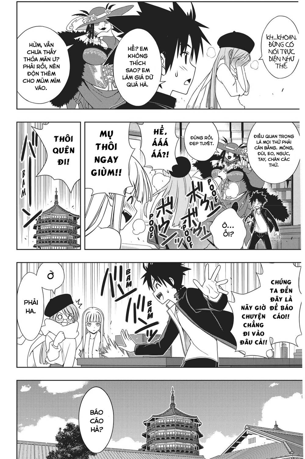 Uq Holder - Chương 147