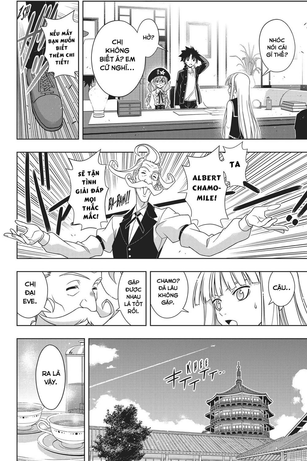 Uq Holder - Chương 147