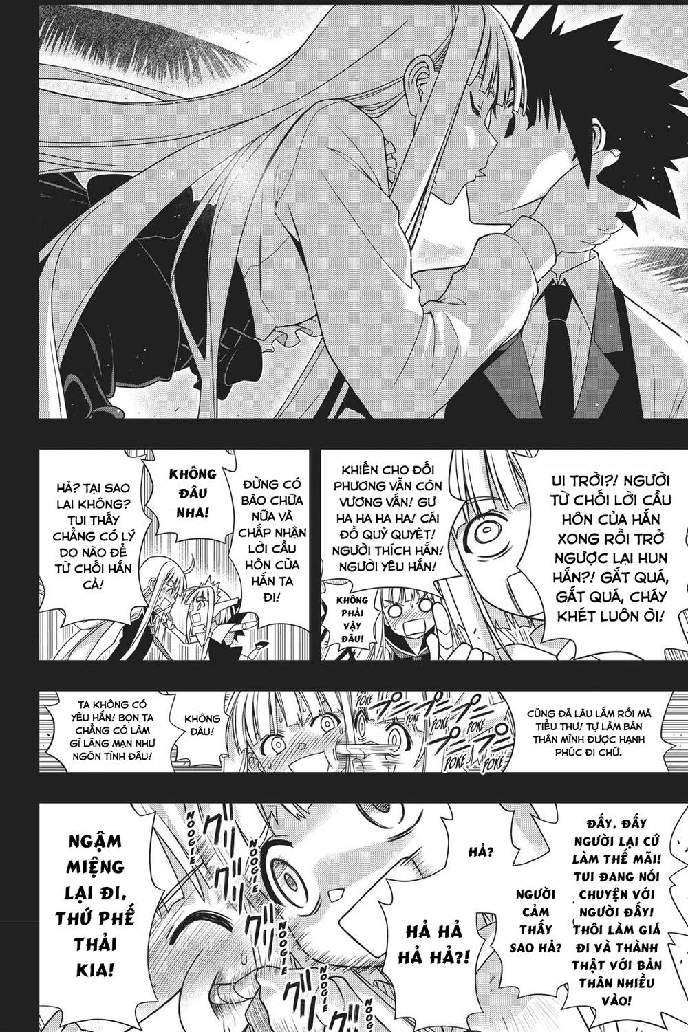 Uq Holder - Chương 147