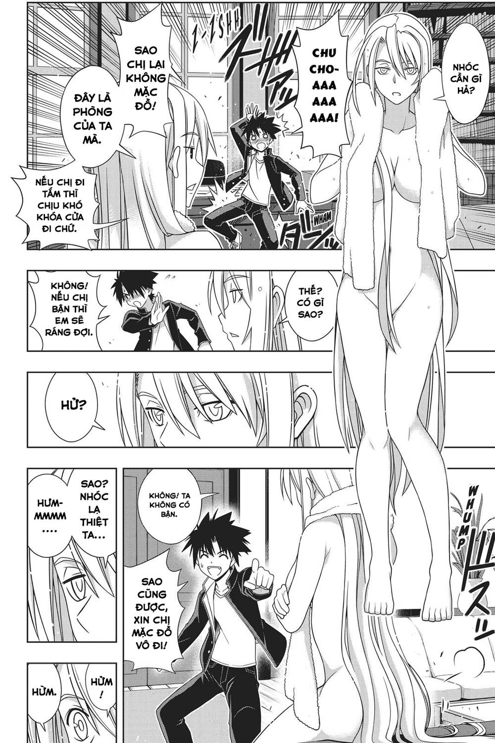 Uq Holder - Chương 147