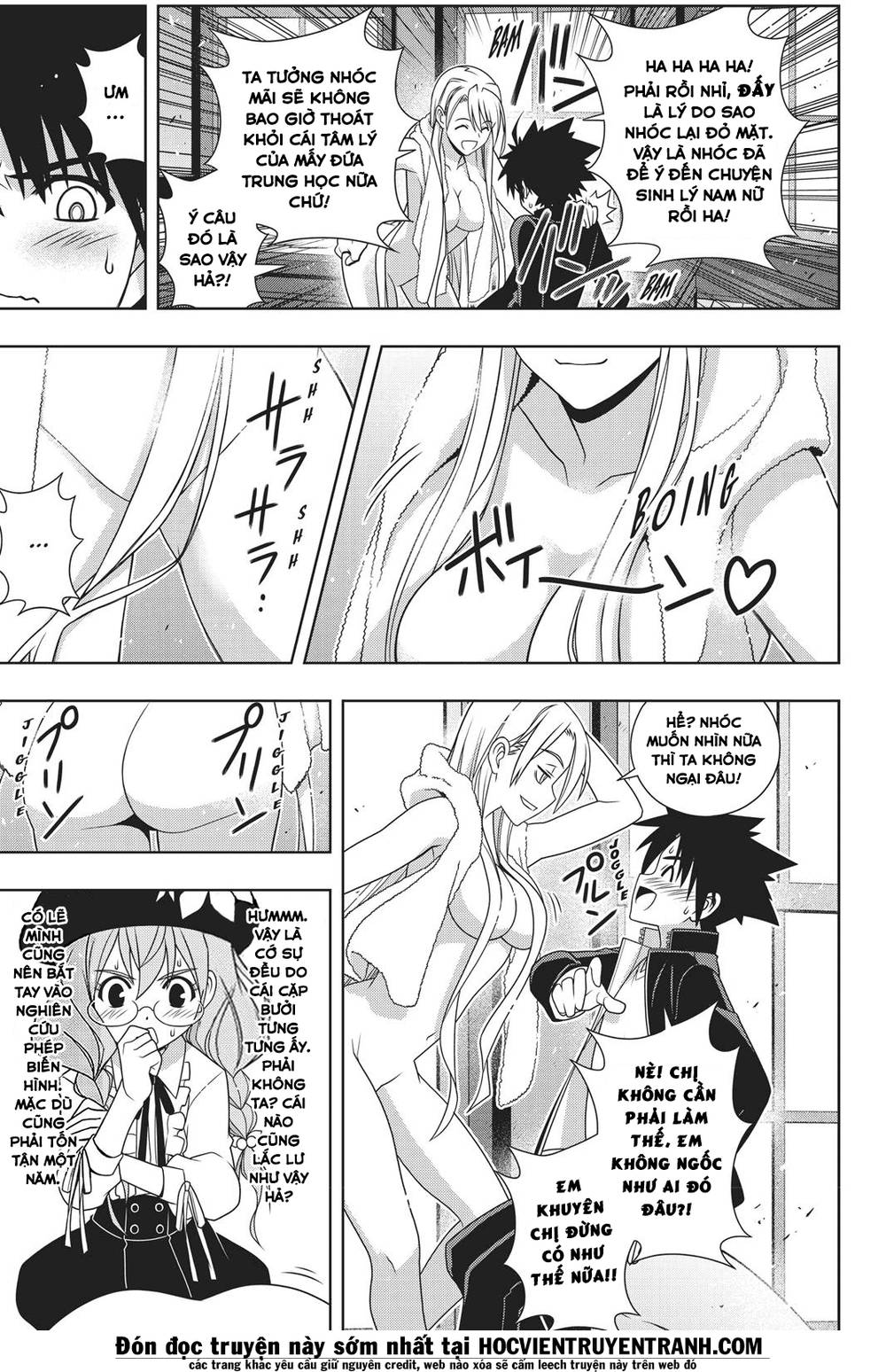 Uq Holder - Chương 147