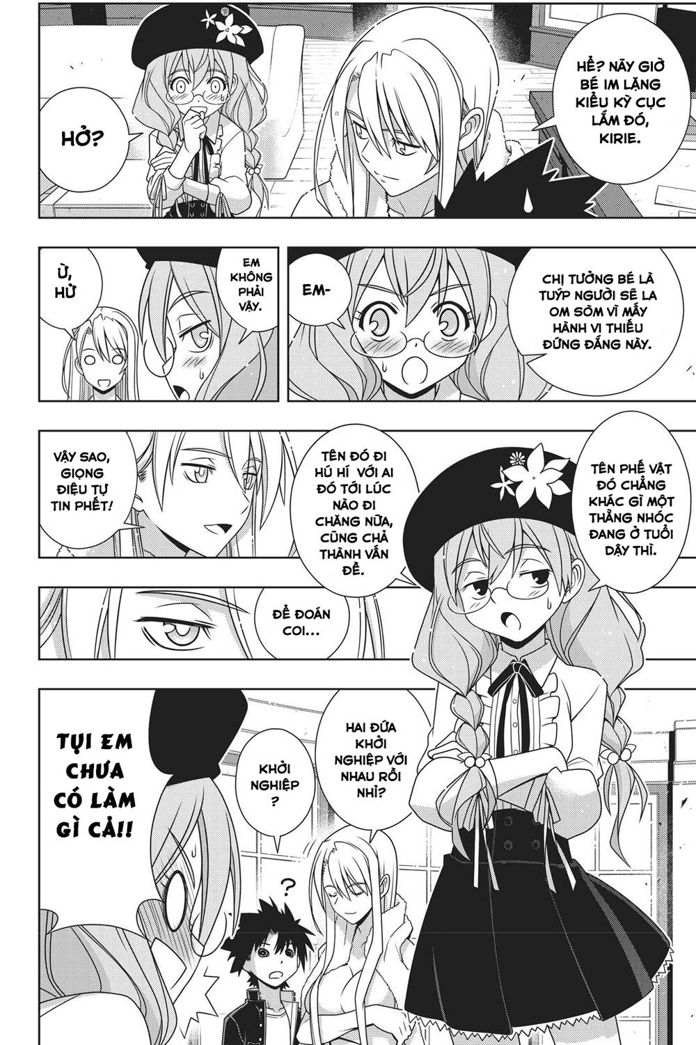 Uq Holder - Chương 147