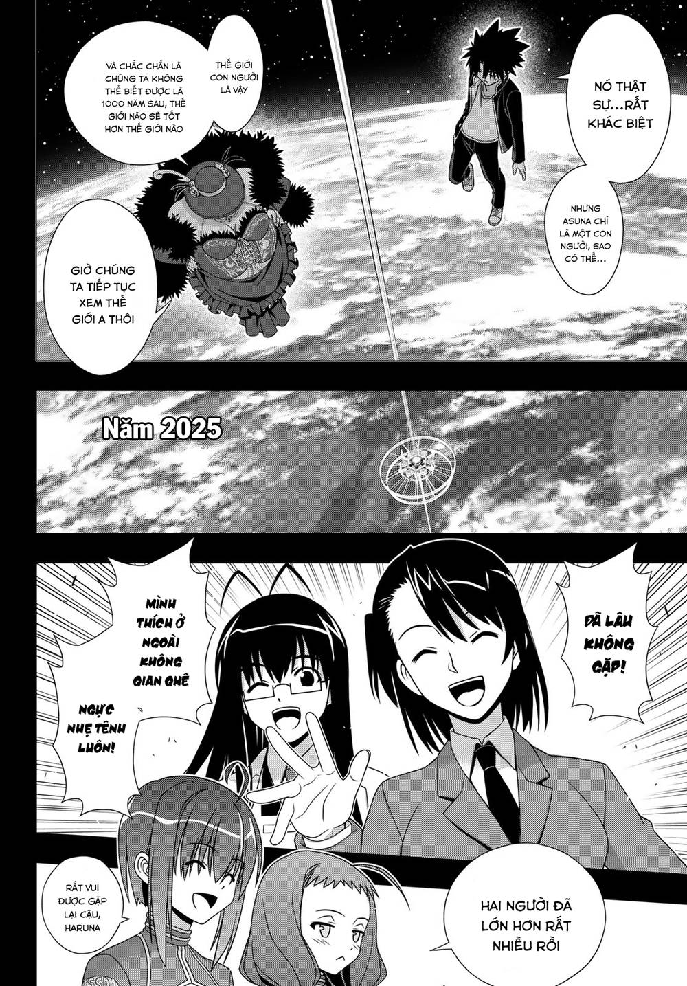Uq Holder - Chương 148