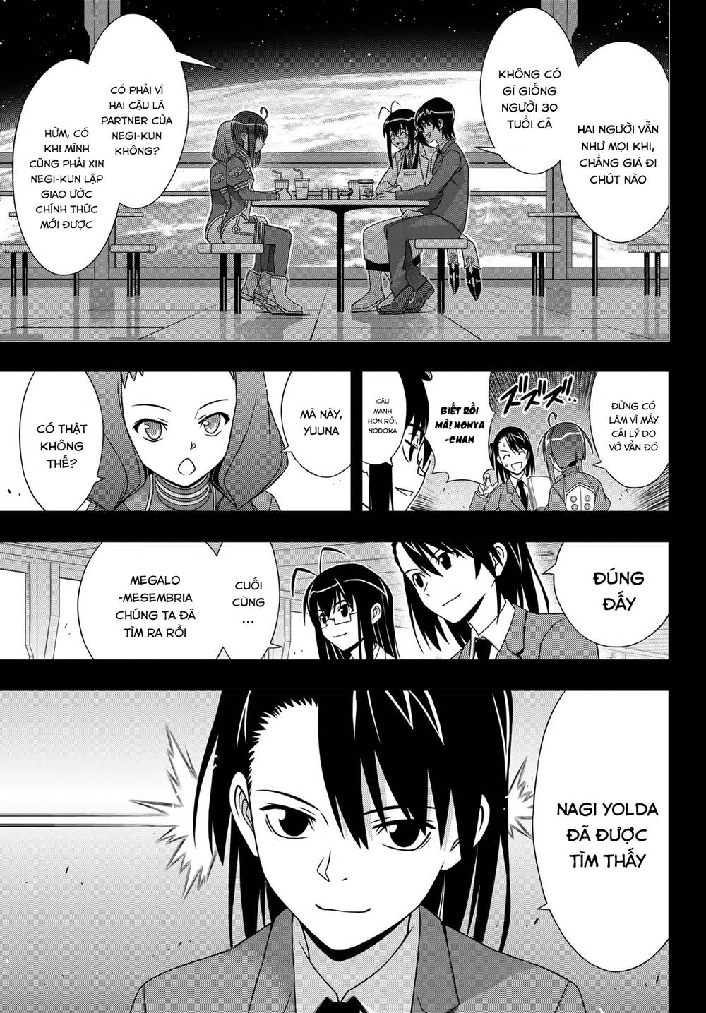 Uq Holder - Chương 148