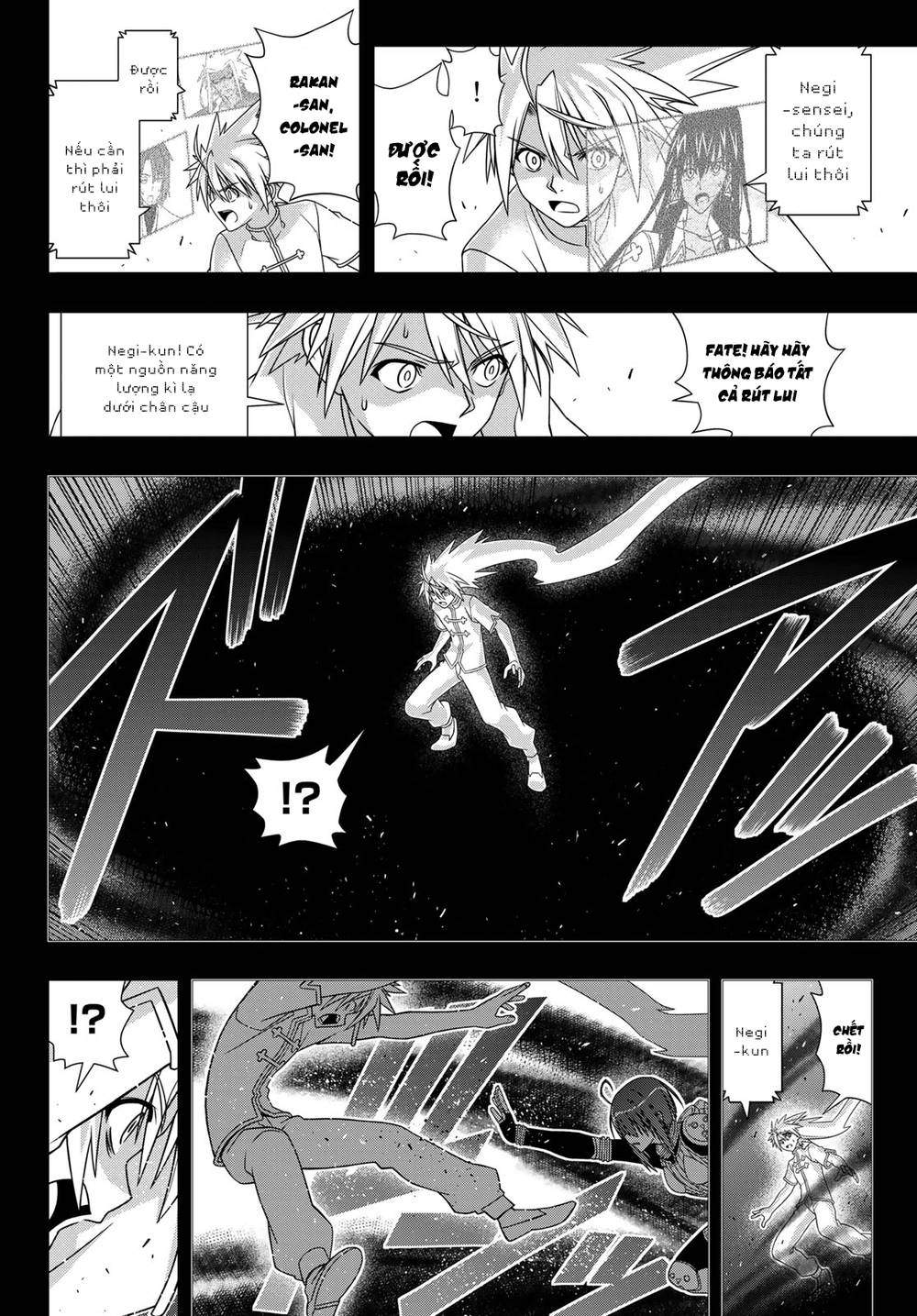 Uq Holder - Chương 148