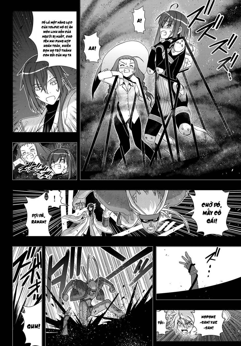 Uq Holder - Chương 148