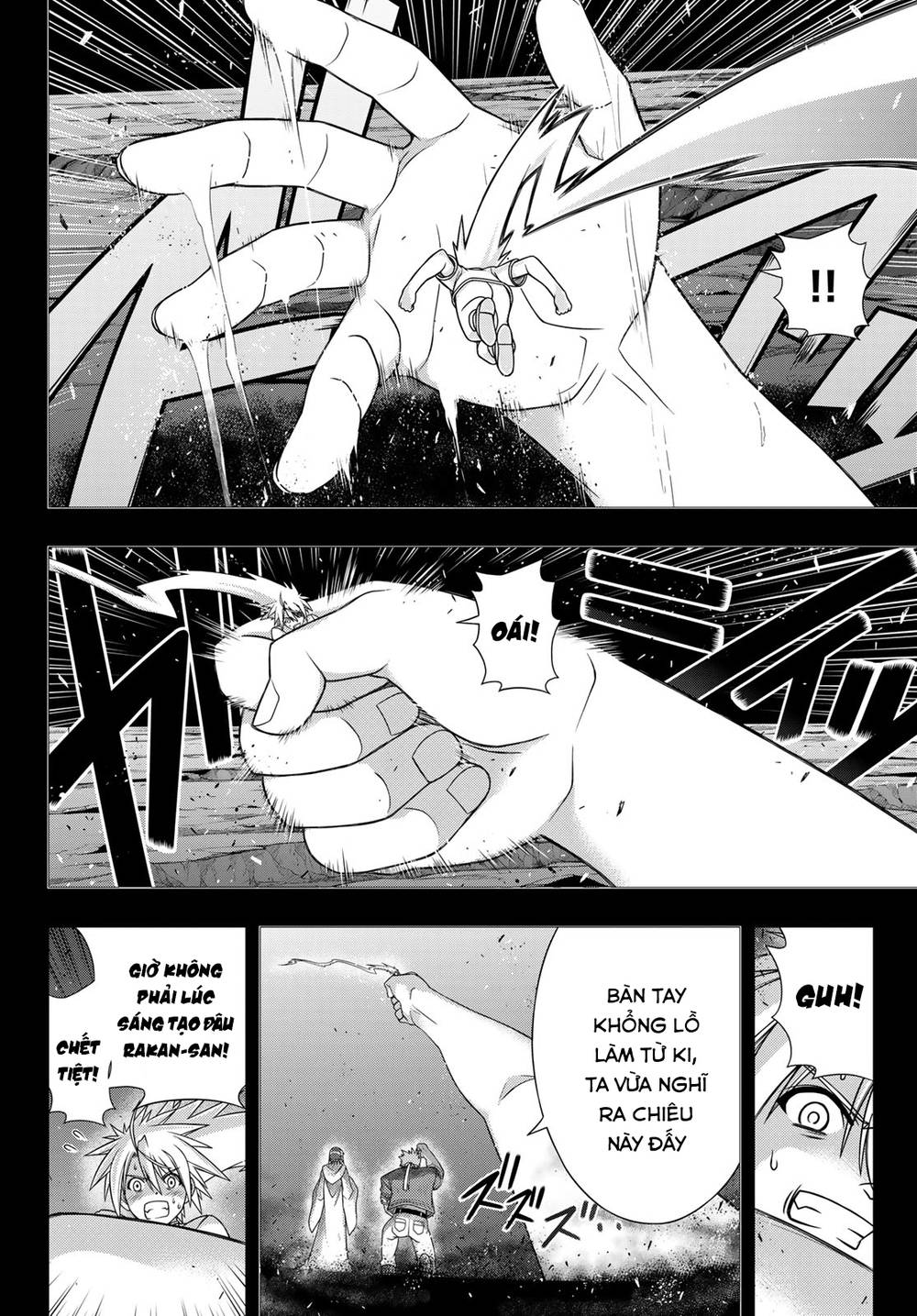 Uq Holder - Chương 148