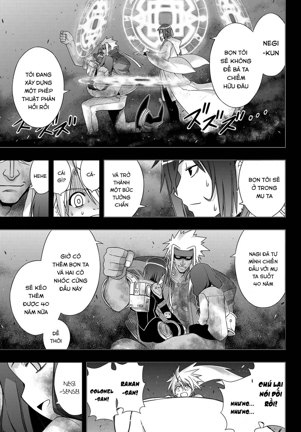 Uq Holder - Chương 148