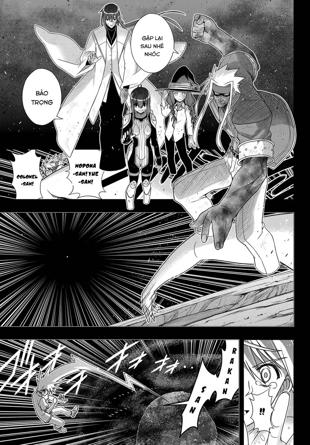 Uq Holder - Chương 148