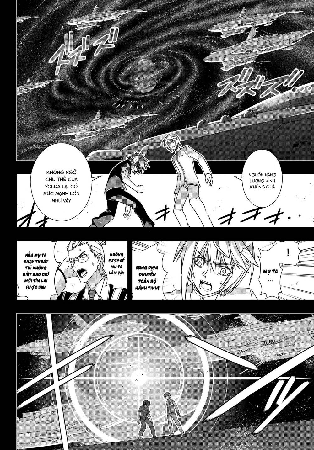 Uq Holder - Chương 148