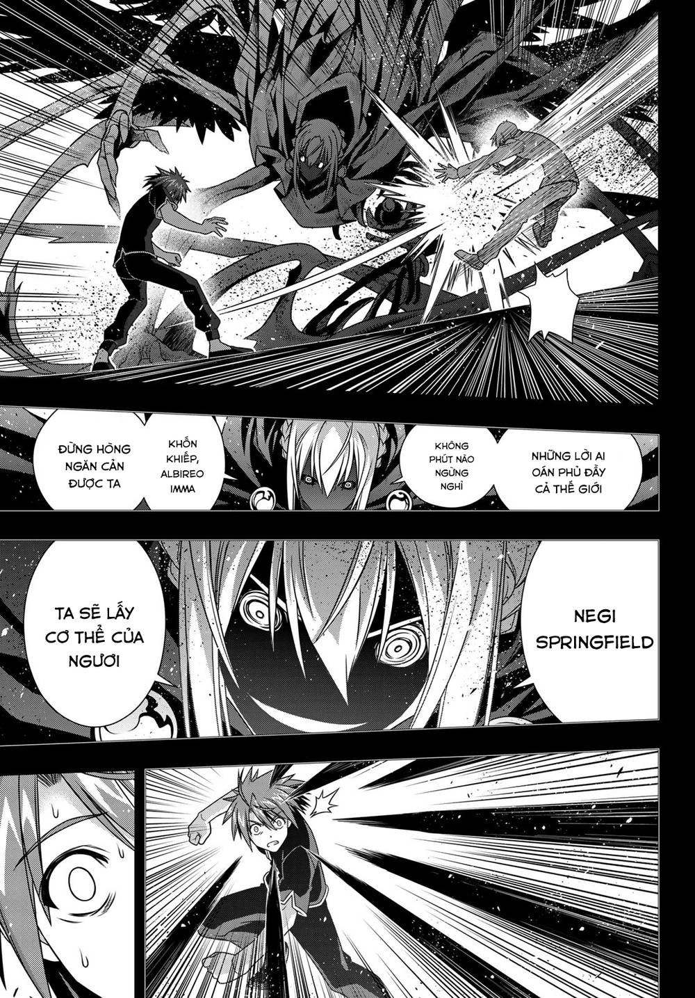 Uq Holder - Chương 148