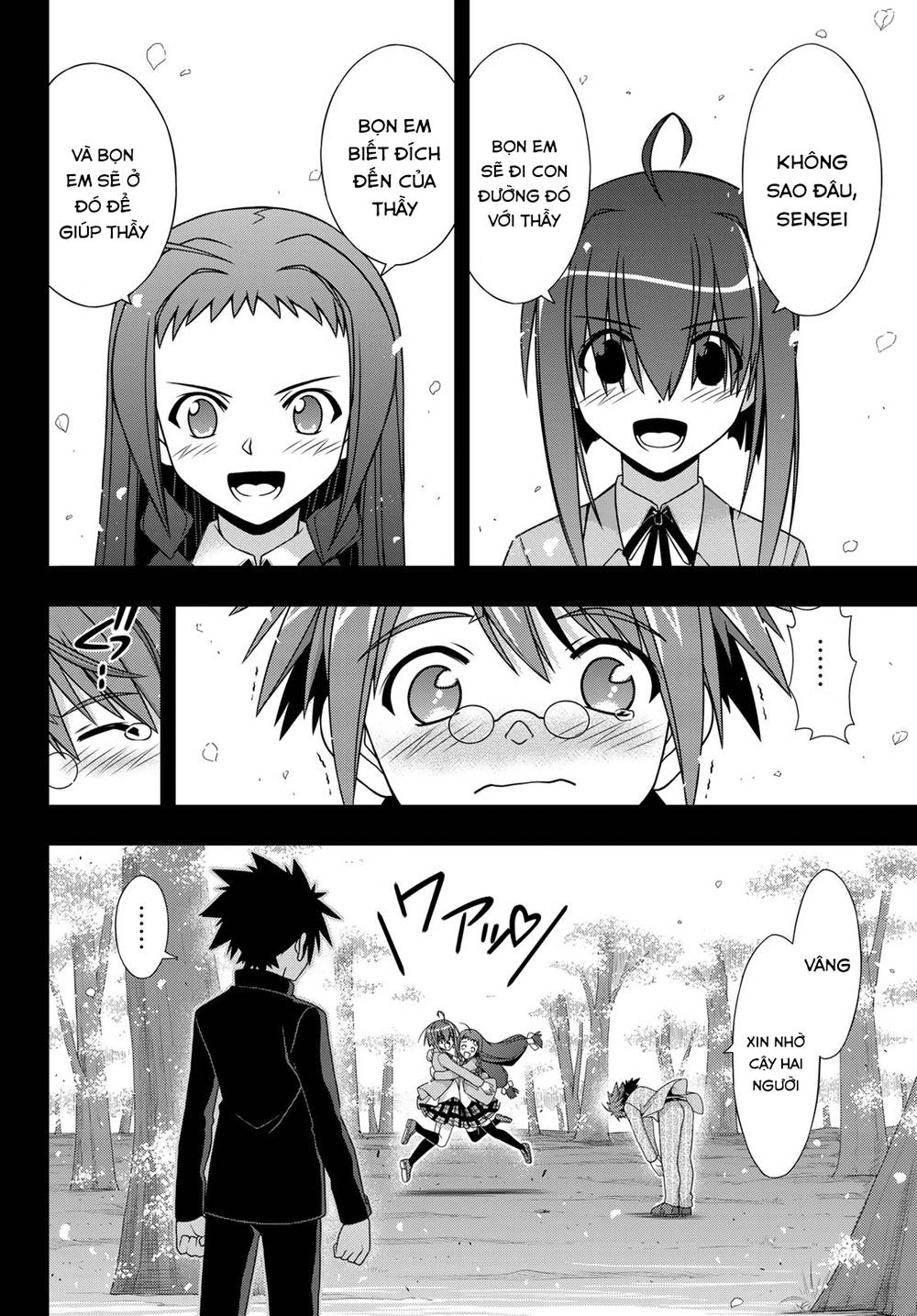 Uq Holder - Chương 148