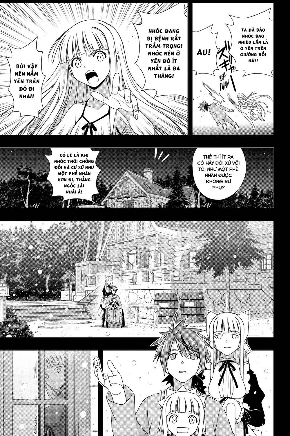 Uq Holder - Chương 149