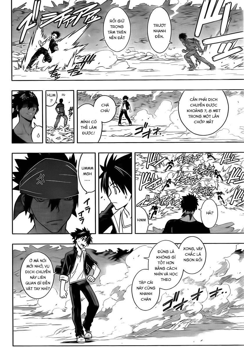 Uq Holder - Chương 15