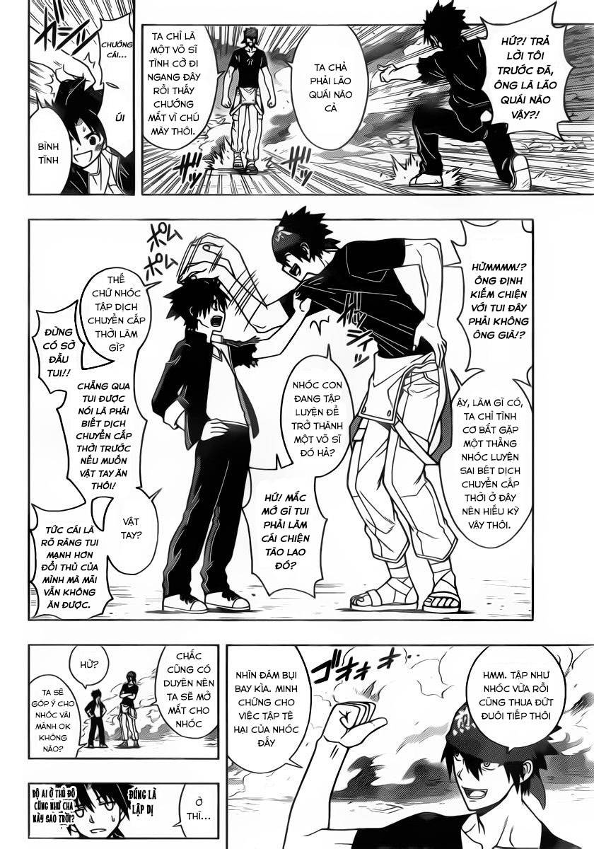 Uq Holder - Chương 15