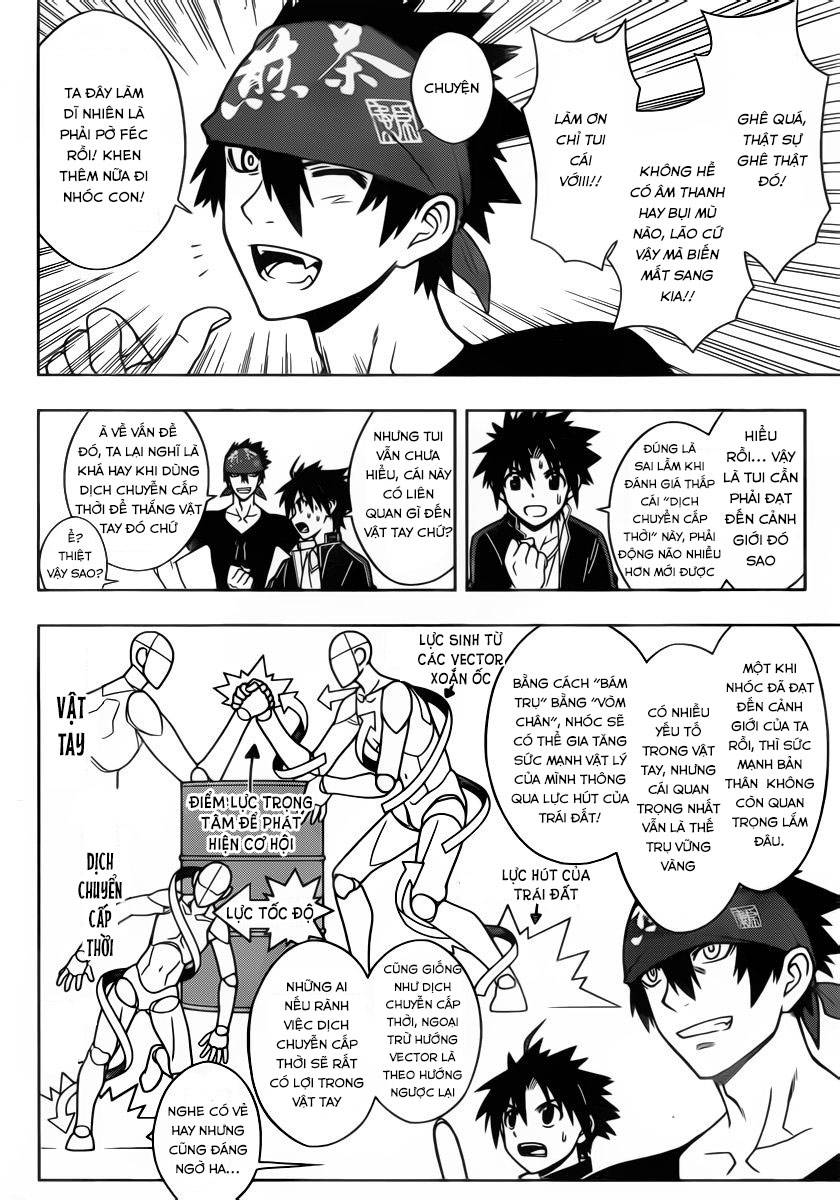 Uq Holder - Chương 15