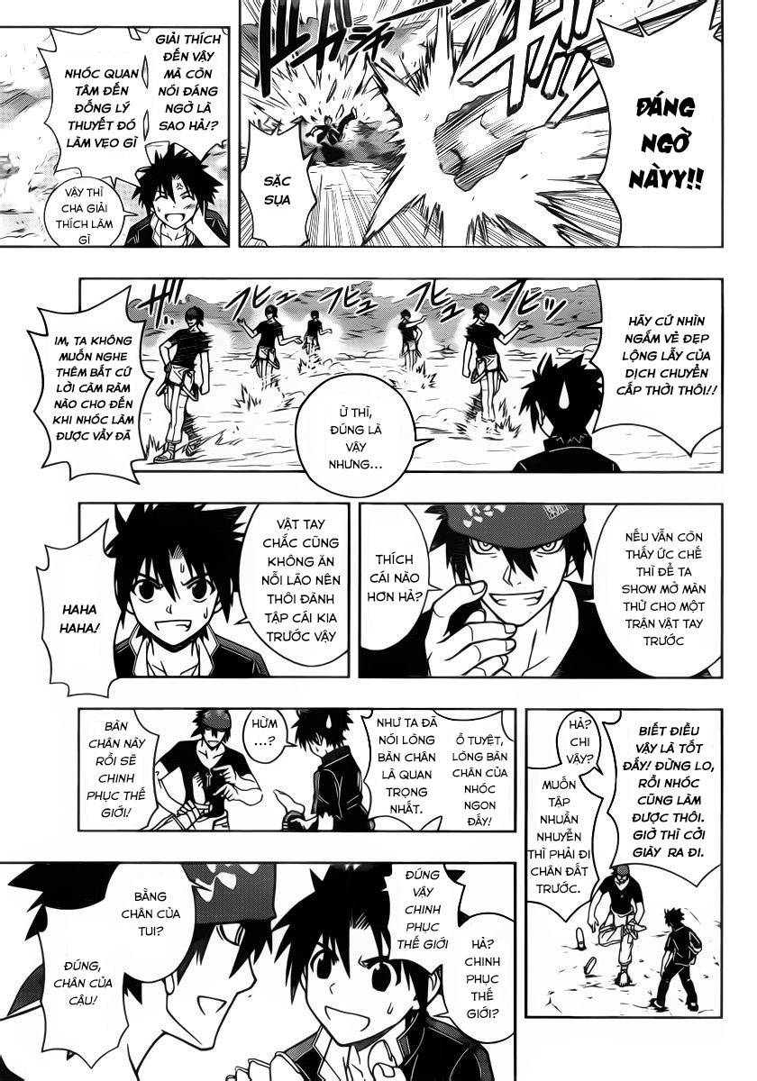 Uq Holder - Chương 15