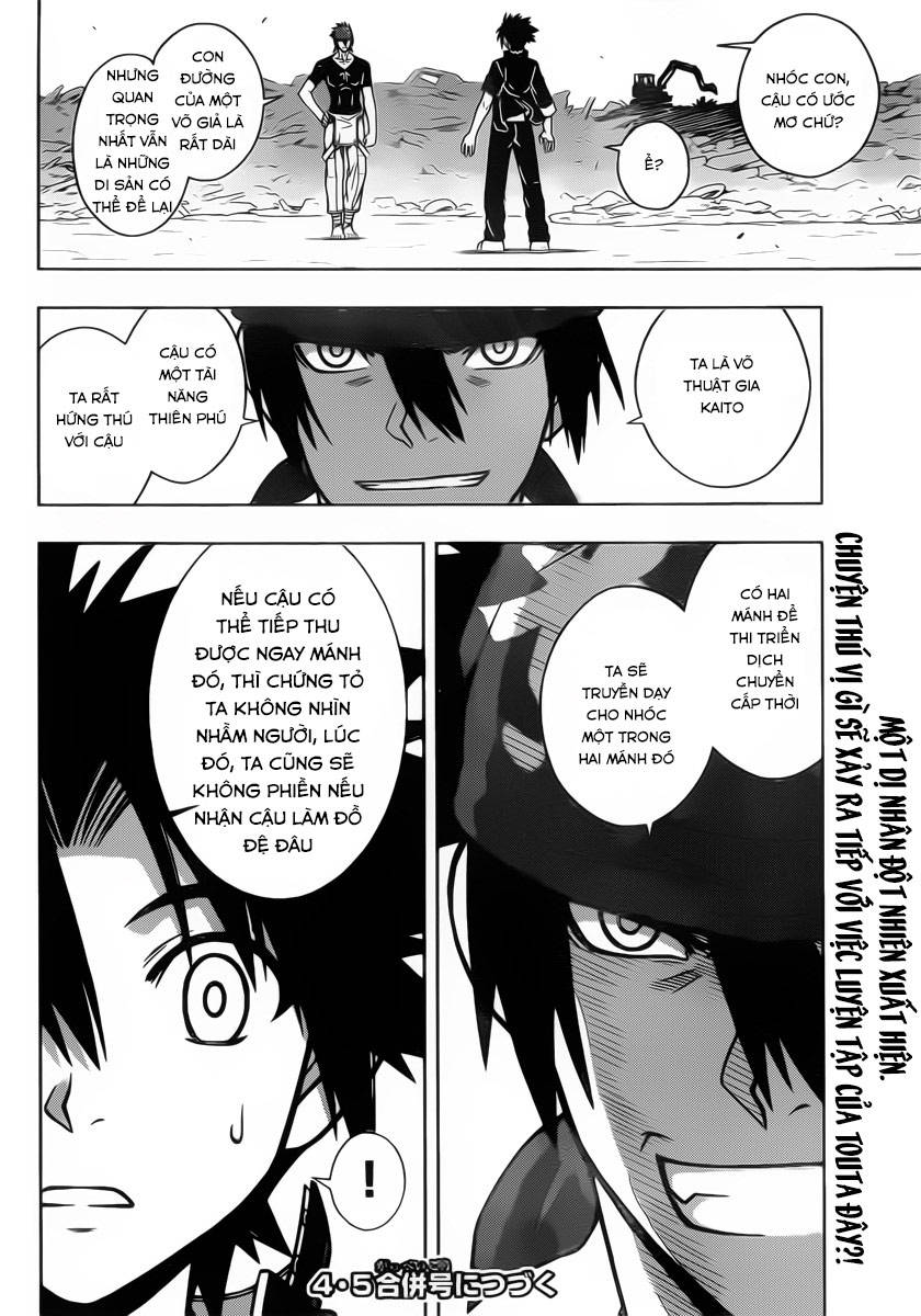 Uq Holder - Chương 15