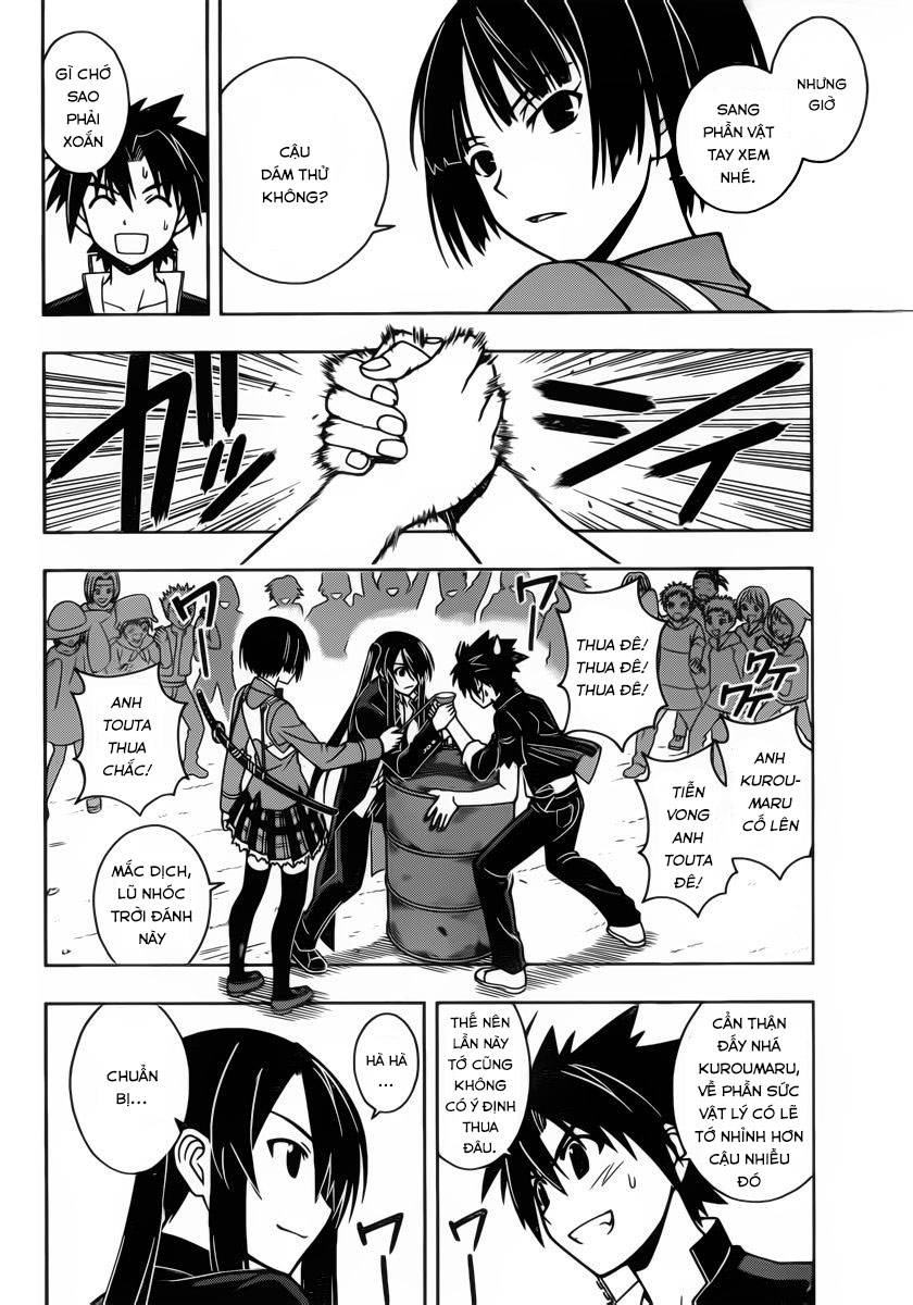 Uq Holder - Chương 15