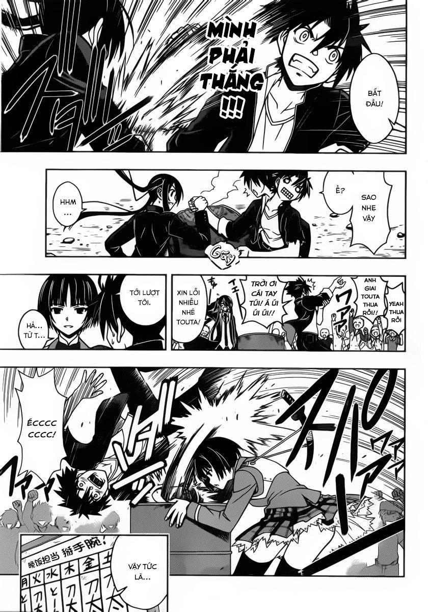 Uq Holder - Chương 15