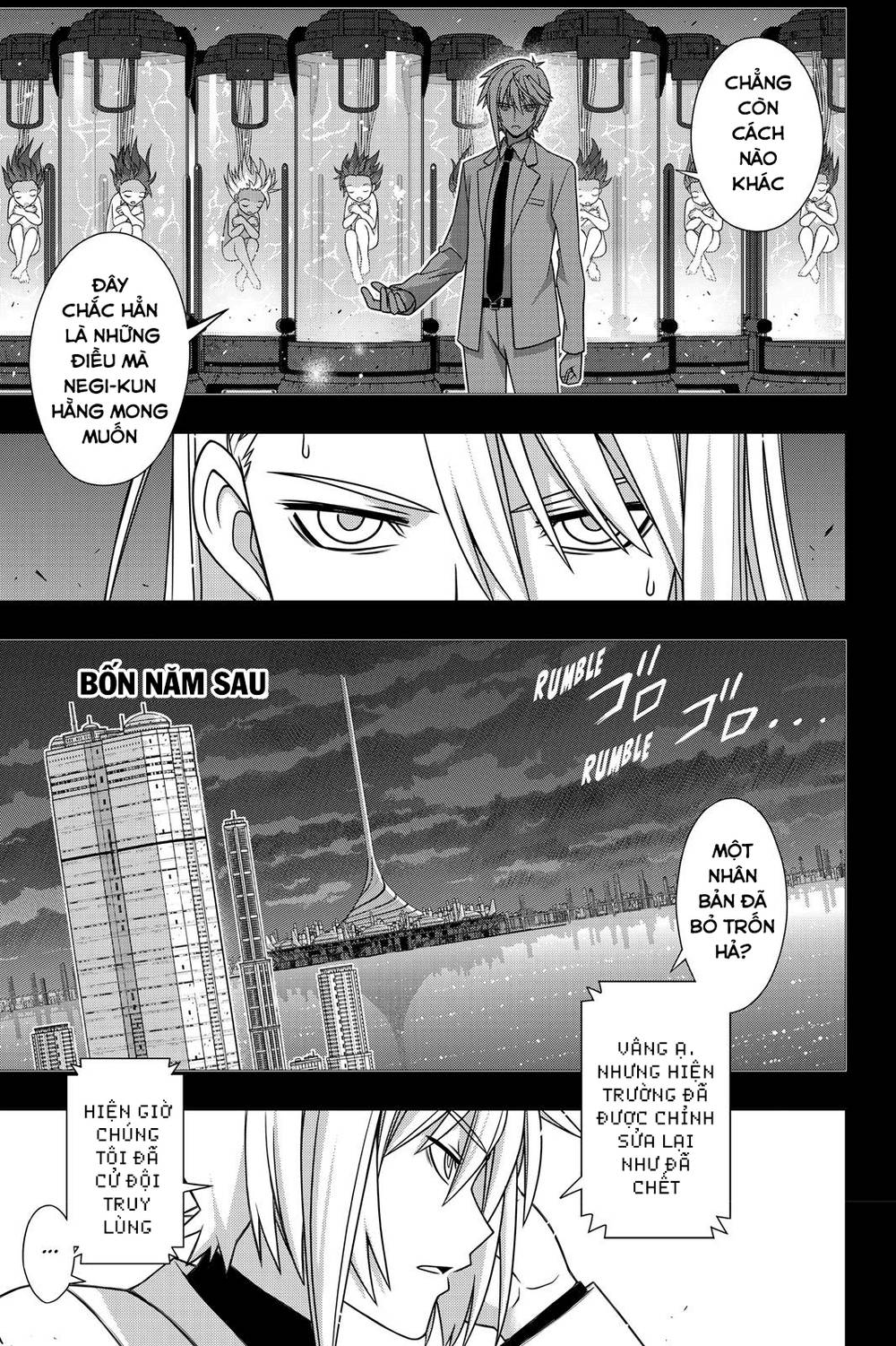 Uq Holder - Chương 150