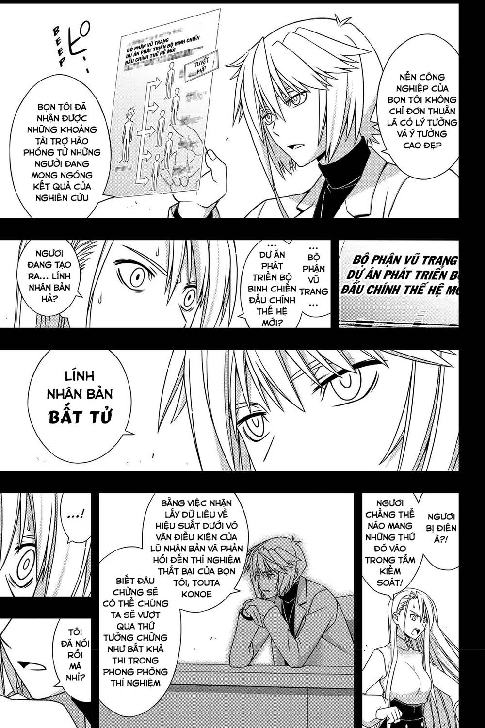 Uq Holder - Chương 150
